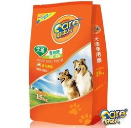 解鎖寵物食品全網(wǎng)營銷新策略，宏遠(yuǎn)帶你贏在云端